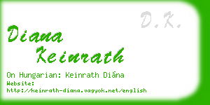 diana keinrath business card